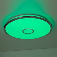 Потолочный светильник Citilux CL703A100G