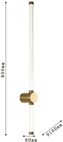 Настенный светильник Favourite 3057-2W