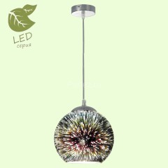 Подвесной светильник Lussole LGO GRLSP-0197