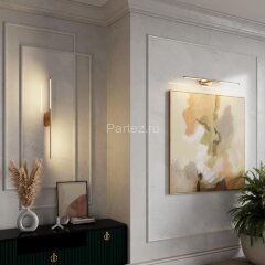 Подсветка для картин Odeon Light 6635/9WL