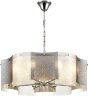 Подвесная люстра Lumion 6594/8