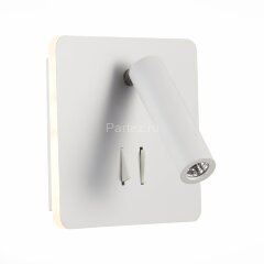 Бра ST Luce SL1586.531.01