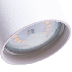 Подвесной светильник Arte Lamp A1516SP-1WH