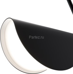 Подвесной светильник Maytoni MOD126PL-01B