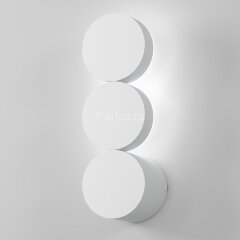 Настенный светильник Elektrostandard 40130/LED белый