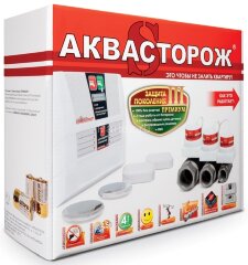 Комплект Аквасторож ПРЕМИУМ РАДИО 1х25 PRO