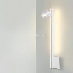 Настенный светильник Novotech 359312