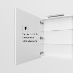 Зеркало-шкаф Roca Oleta 60 левый, белый глянец (A857645806)