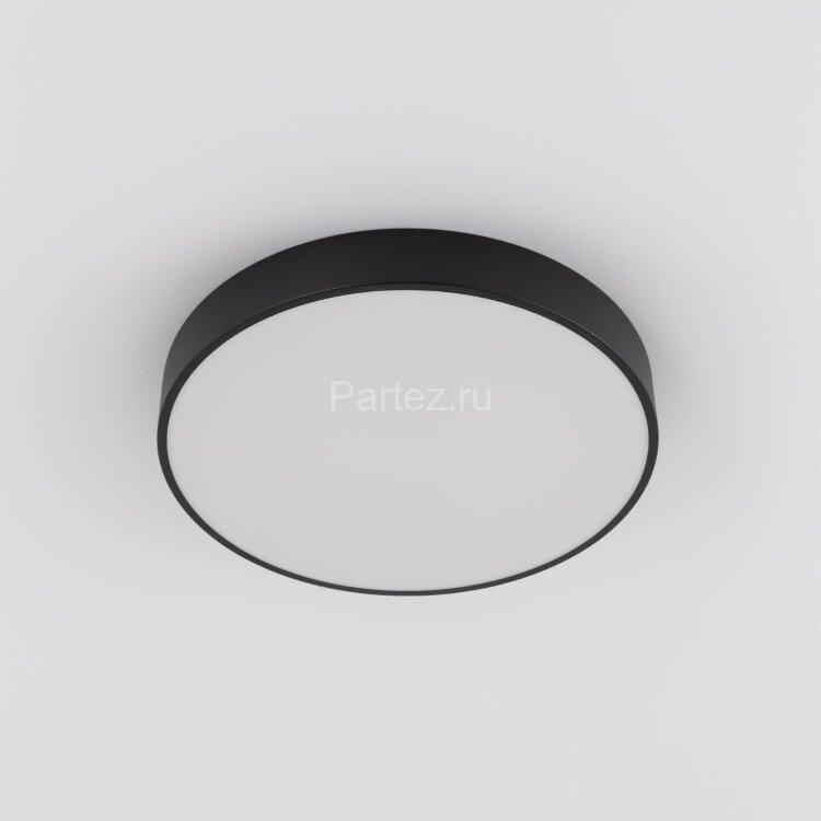 Потолочный светильник Citilux CL72470G1