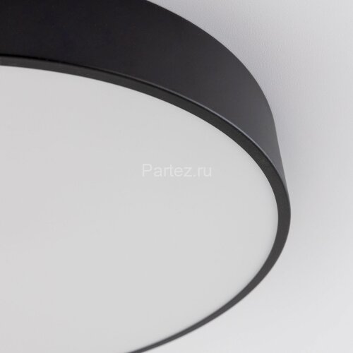 Потолочный светильник Citilux CL72470G1