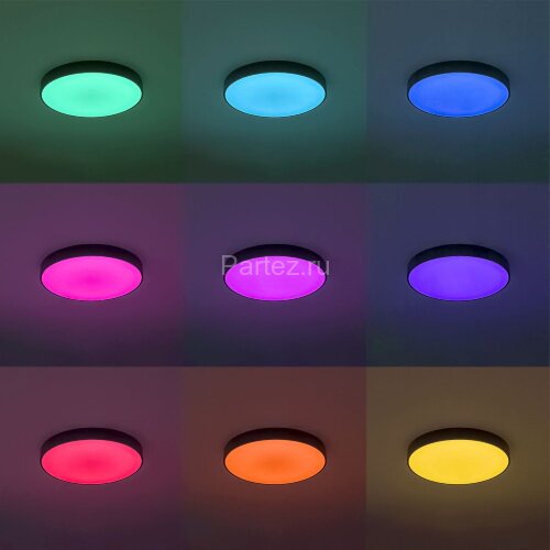 Потолочный светильник Citilux CL72470G1