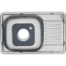 Мойка 6642 U MELANA 0,6/160 врезная прямоугольная с сифоном (218 t *10)