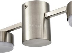 Потолочная люстра Lumion 8116/8C