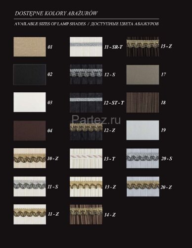 Бра Kutek LEA-K-1(P/A)