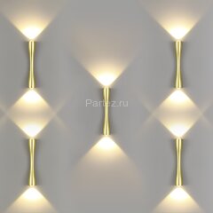 Бра Odeon Light 4292/10WL