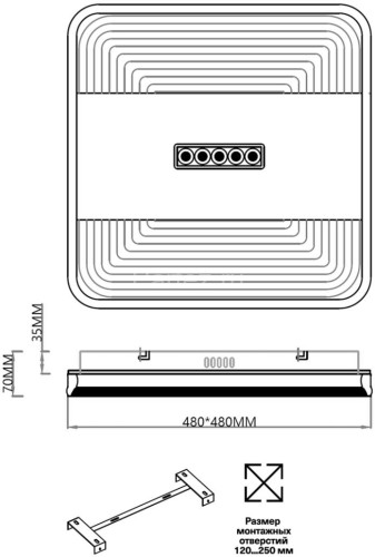 Потолочная люстра Sonex 7664/110LS