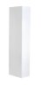 Z_UP Шкаф-колонна левый, белый глянец