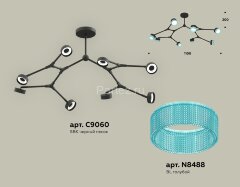 Потолочная люстра Ambrella XB9060202