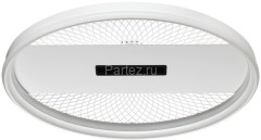 Потолочная люстра Sonex 7664/93LR