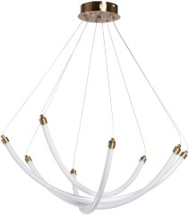 Подвесной светильник DeMarkt 510015704