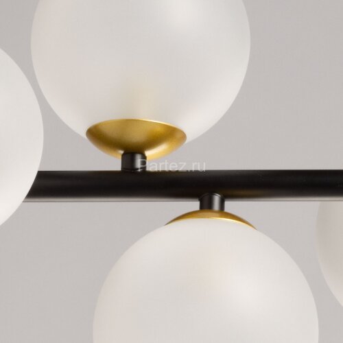 Подвесной светильник DeMarkt 306015809