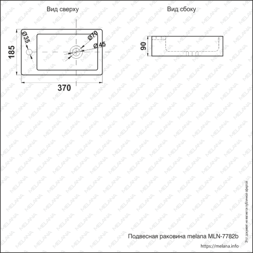 Накладная раковина melana mln-7782b