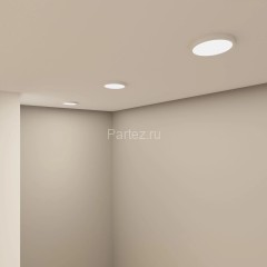 Потолочный светильник Denkirs DK6520-WH