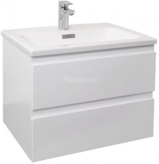 Тумба под раковину Jacob Delafon Madeleine 60 подвесная, белый глянец (EB2052-J5)
