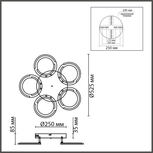 Потолочная люстра Lumion 8027/55CL