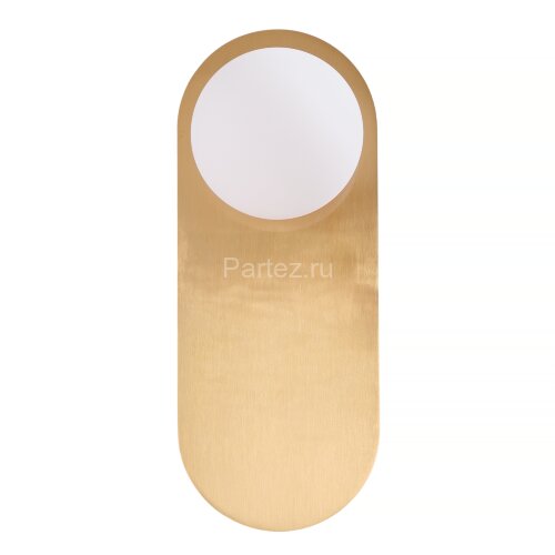 Настенный светильник MyFar MR2000-1W