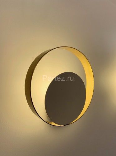 Настенный светильник Odeon Light 3899/7WW