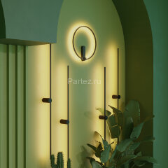 Настенный светильник Arlight 036506