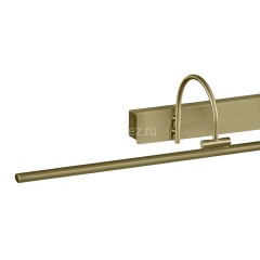 Подсветка для картин Mantra 6385