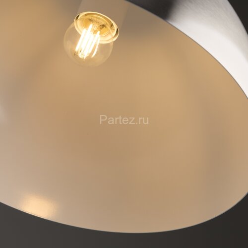 Подвесной светильник Freya FR5218PL-01N