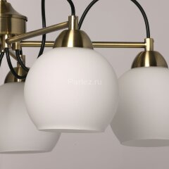 Потолочная люстра DeMarkt 220014305