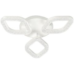 Потолочная люстра DeMarkt 424014004