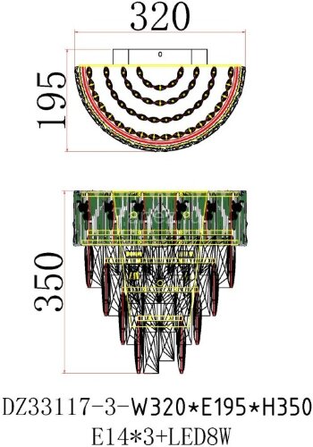 Бра Fluorite FL1088-3W