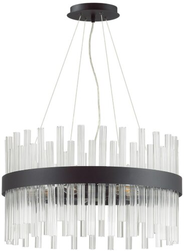 Подвесная люстра Lumion 5272/5