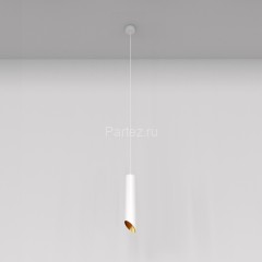 Подвесной светильник Maytoni P044PL-01-30GU10-W