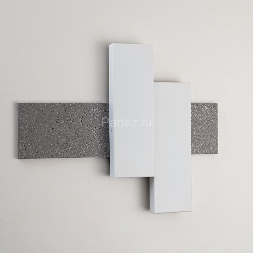 Настенный светильник Indigo V000119L