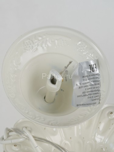 Подвесная люстра Мелодия Света 000023792