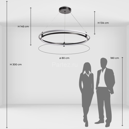 Подвесной светильник DeMarkt 675014802
