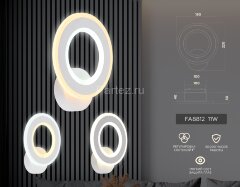 Бра Ambrella FA8812