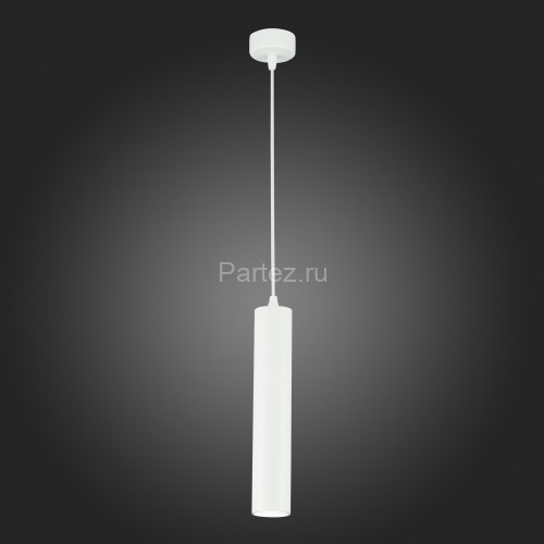 Подвесной светильник ST Luce ST151.503.01