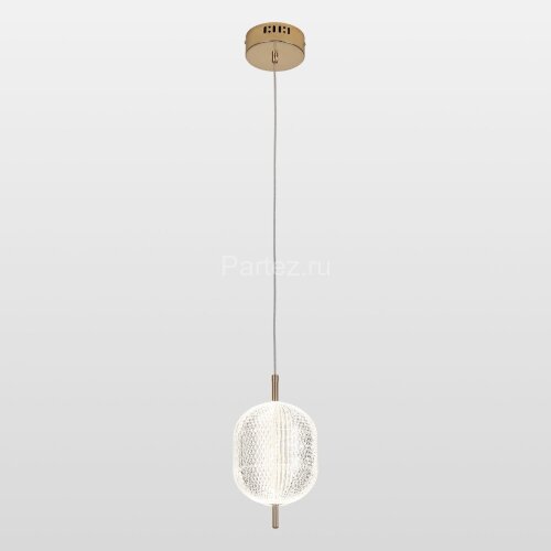 Подвесной светильник Lussole LSP-7142