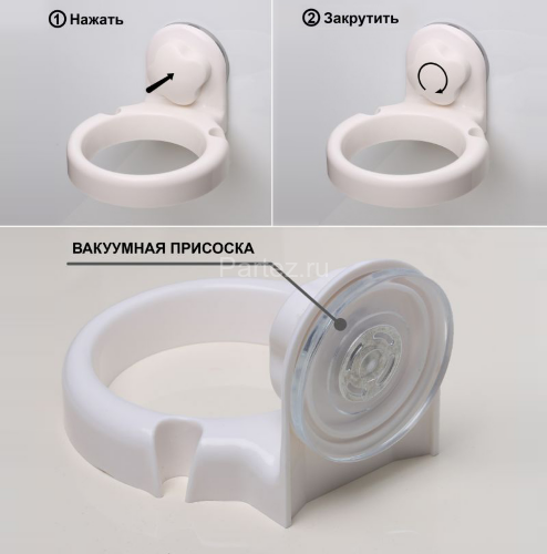 Полочка прямоугольная Fixsen Grampus одноэтажная, белая (GR-3309)