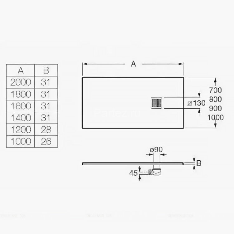 Душевой поддон Roca TERRAN 1200x700 с сифоном и решеткой, черный (AP1014B02BC01400)