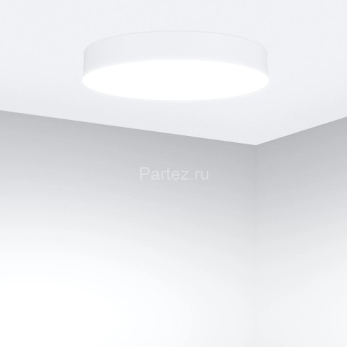 Потолочный светильник Arlight 041108