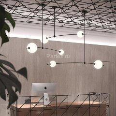 Потолочная люстра ImperiumLoft FREER01