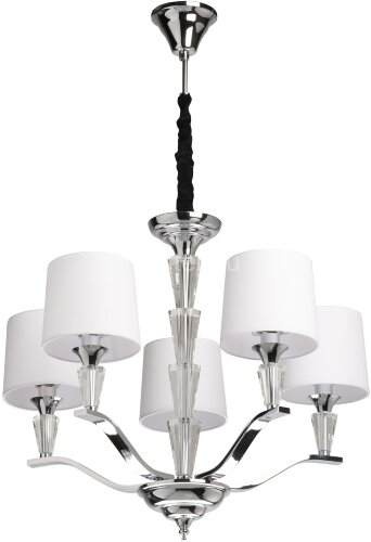 Подвесная люстра MW-Light 386018305